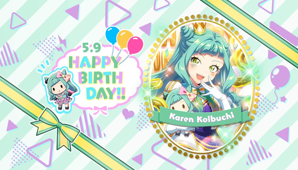 本日は
恋渕カレンちゃんの誕生日です！✨🎂

ゲーム内では本日から72時間限定の
ガチャやログインボーナスを開催中！
お見逃しなく！！

✨🌈カレンちゃん、誕生日おめでとう！！🌈✨

#t7s #ナナシス #恋渕カレン誕生日