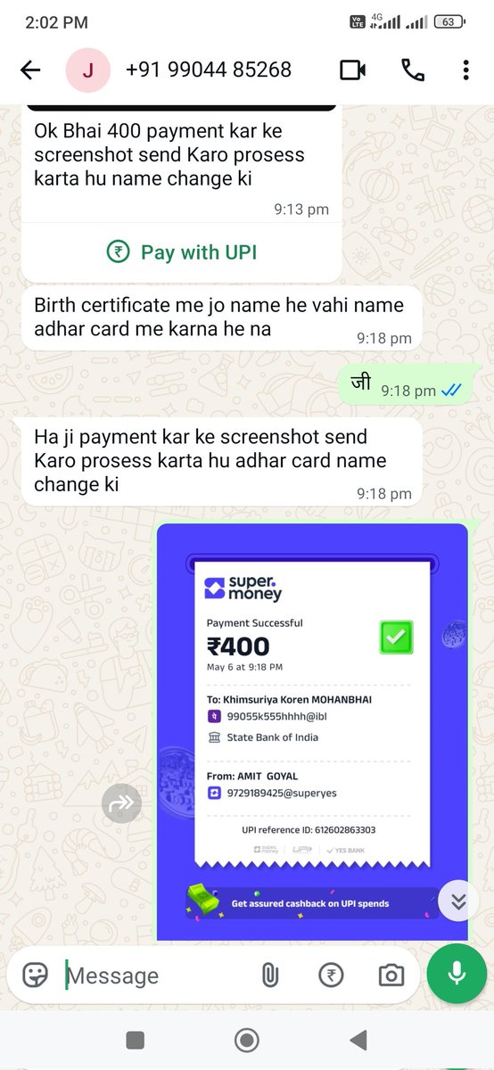 Amit Goyal tweet media