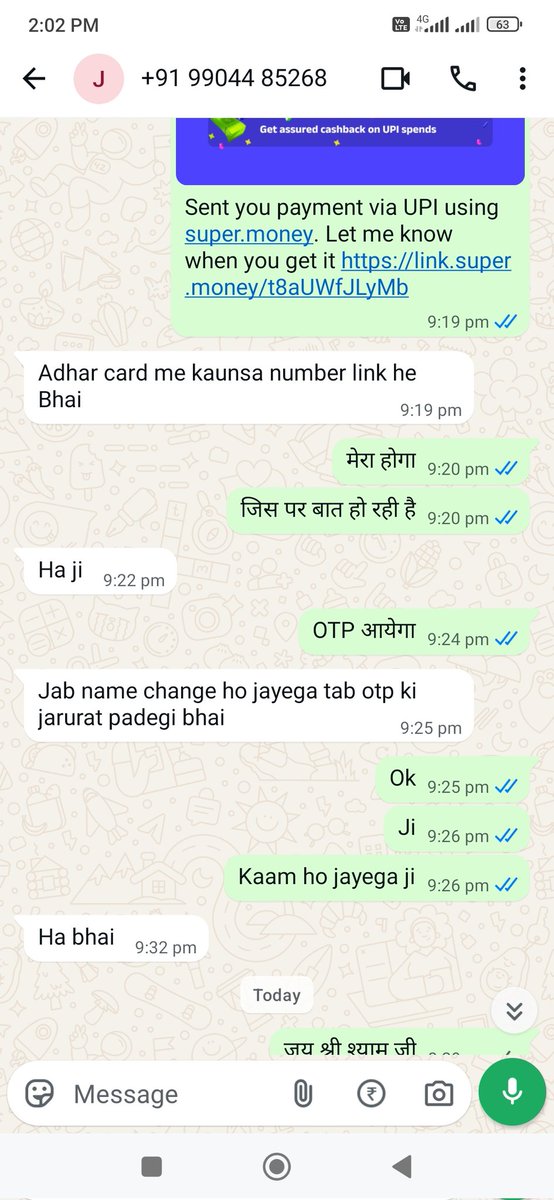 Amit Goyal tweet media
