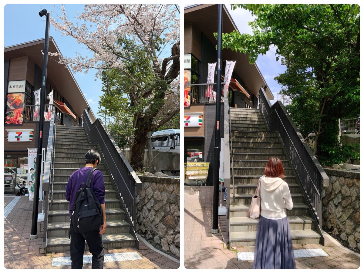 ドキンちゃん (@dokidokin0612) / Posts / X