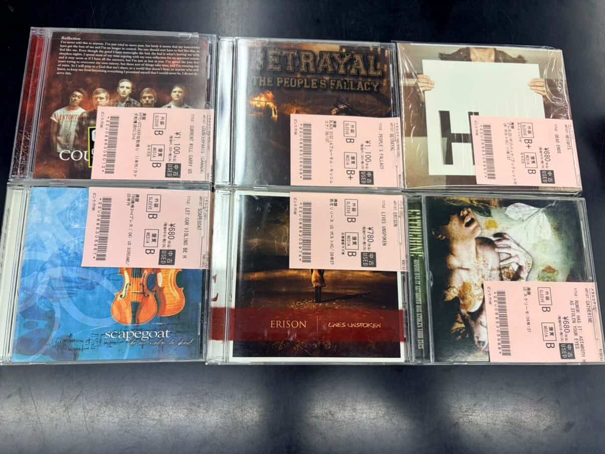 新着中古情報💿】 METALCORE/DEATHCORE/HARDCOREの中古CDが70点以上