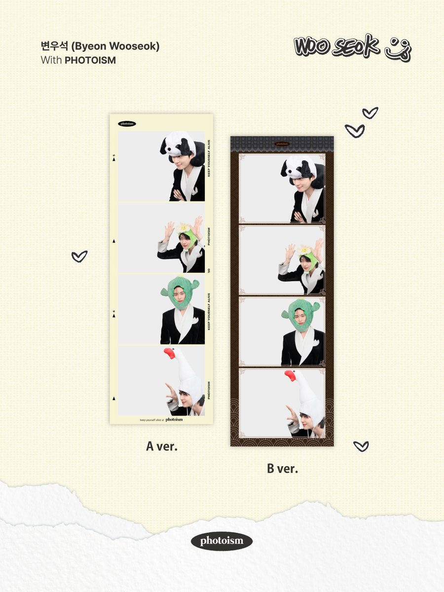 PHOTOISM X Byeon wooseok
ARTIST FRAME OPEN !

「Byeon wooseok」のアーティストフレームがオープンいたします。

Photoism全店舗で撮影をお楽しみ頂けます！

📅 05月08日(金) ~  05月17日(日)

* 「Gap Factory Store