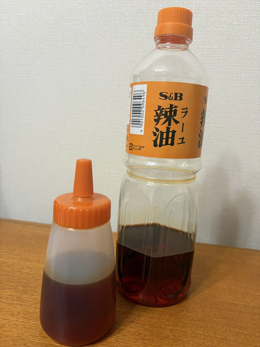 あるの。 tweet media
