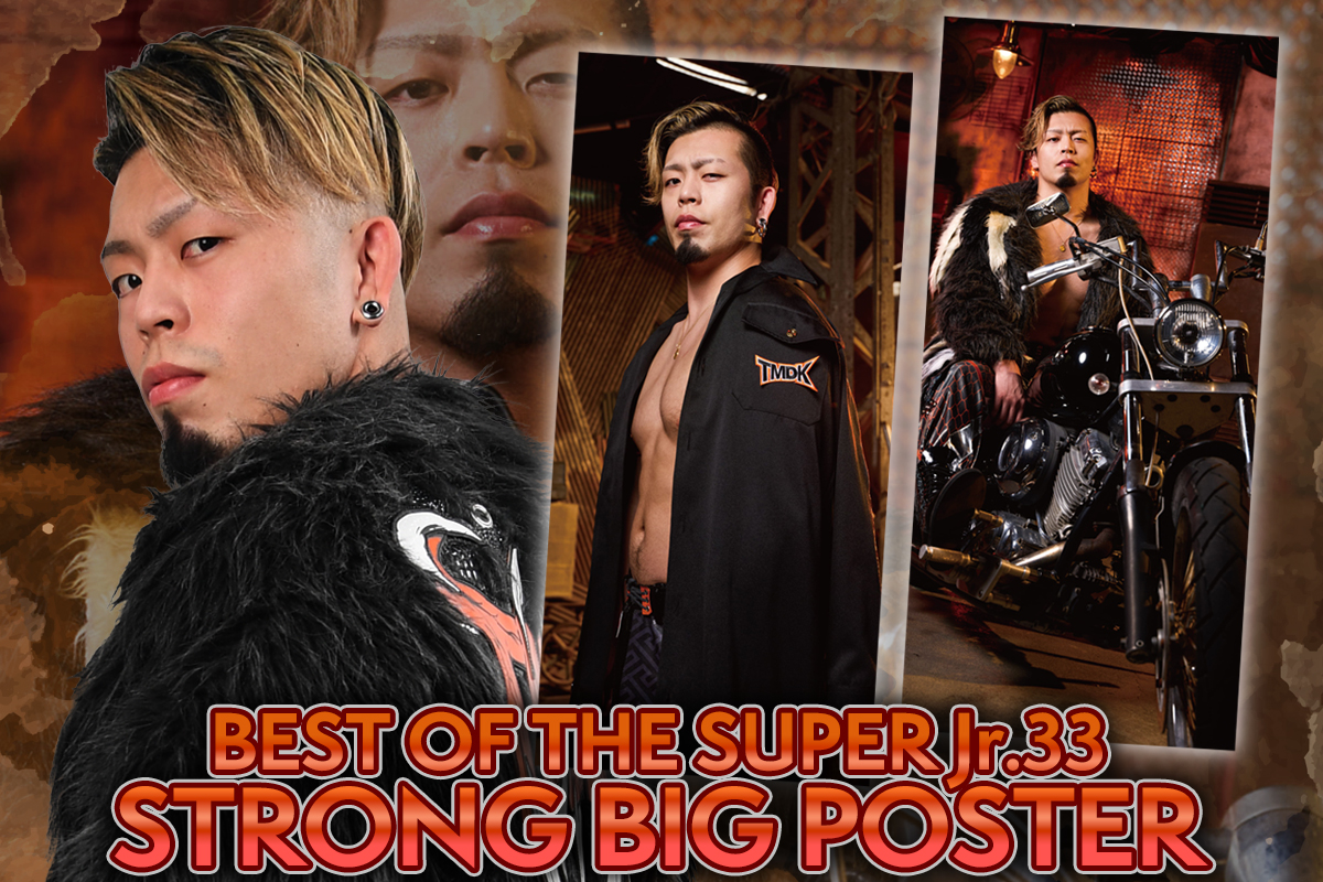 新日本プロレスリング株式会社 (@njpw1972) / Posts / X