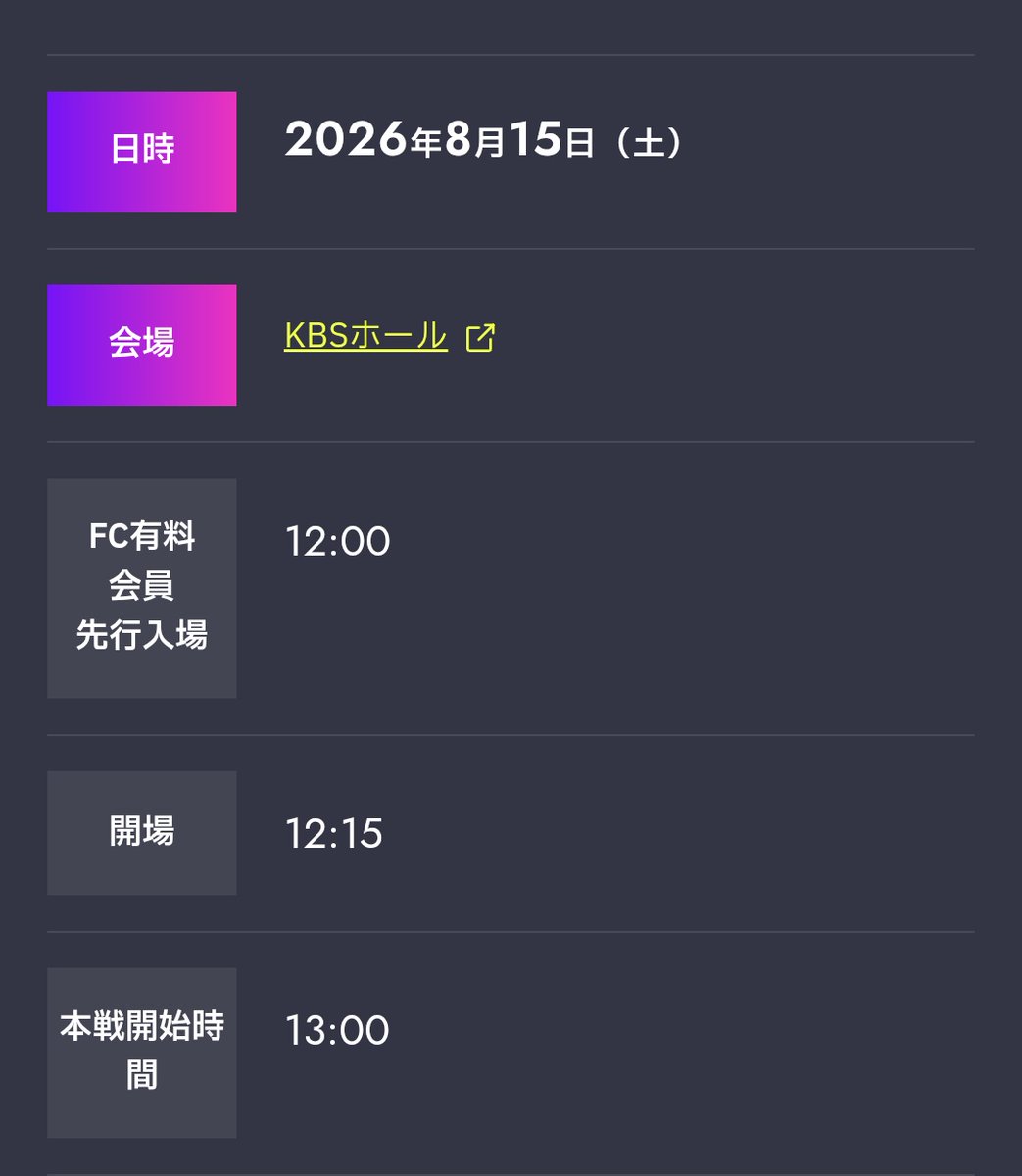 カズ tweet media