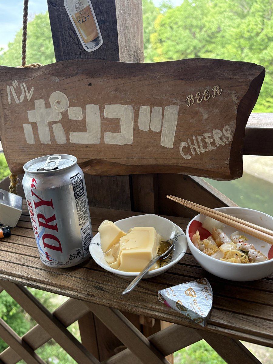 ポンコツ爺さん tweet media