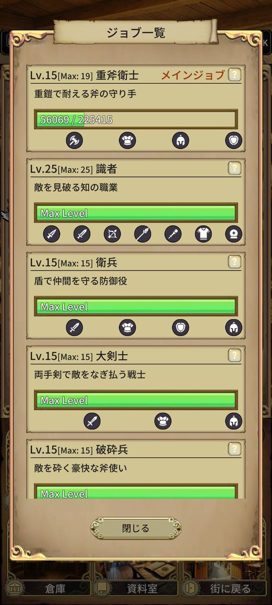 ramune_tsa's tweet photo. https://t.co/emEOsHi6HI