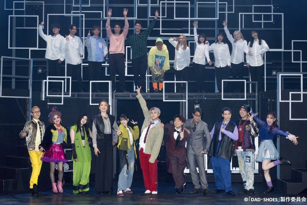 ダッドシューズ2026 tweet media