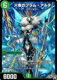 アビスラブ=かぶきあげ tweet media