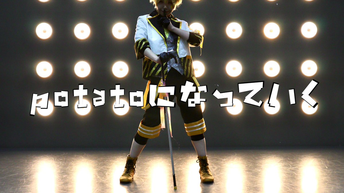 moku_kodama_ren's tweet photo. 【コスプレ踊ってみた動画公開】

.˚⊹⁺‧┈┈┈┈┈┈┈┈┈┈‧⁺ ⊹˚. 

　　高生紳士で
　　　　potetoになっていく
　　　　　　　　　　　踊ってみた

.˚⊹⁺‧┈┈┈┈┈┈┈┈┈┈‧⁺ ⊹˚. 

お誕生日おめでとうございます✨

本編はこちらから🔻
https://t.co/1BngUnxEcF https://t.co/ktmniZRygZ