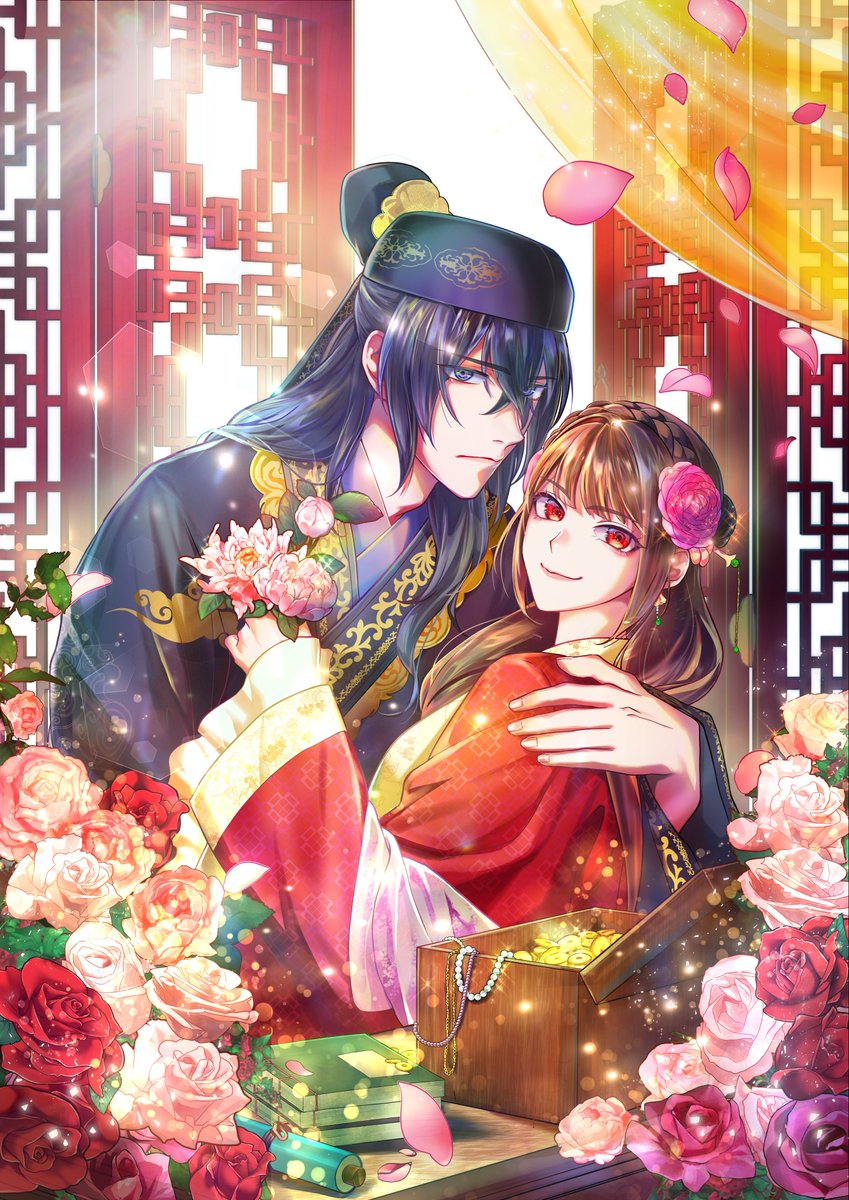 七橋ゆた🪼暴君悪女➀5/7発売 tweet media