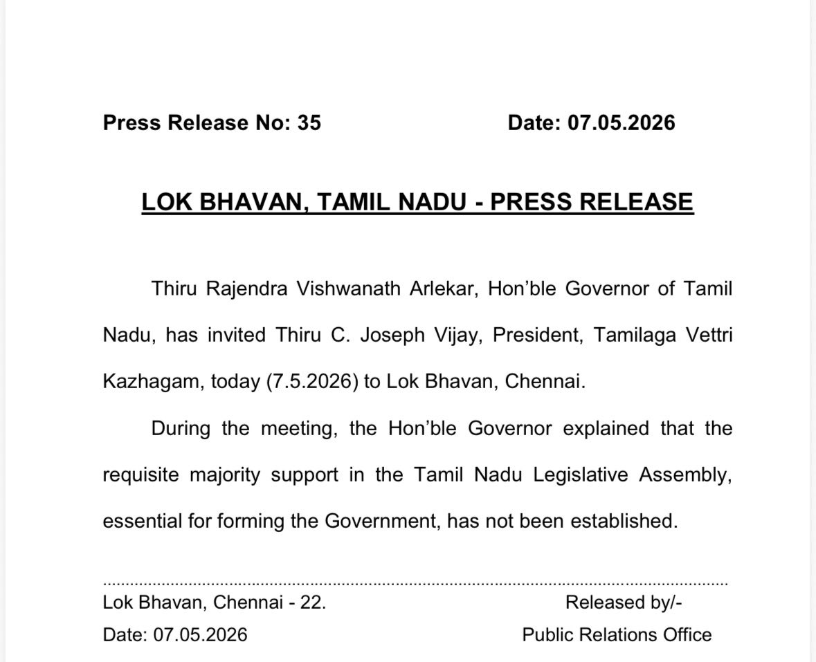 சட்டசபையில் தானே அதை நிரூபிக்கணும்
ஆளுநர் எப்படி முடிவு பண்ணுவார் பெரும்பான்மை இல்லை என்று?
பாஜக சித்து விளையாட்டு😡