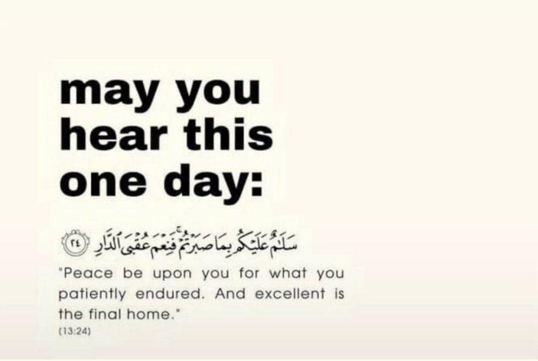 May you hear this one day.📌