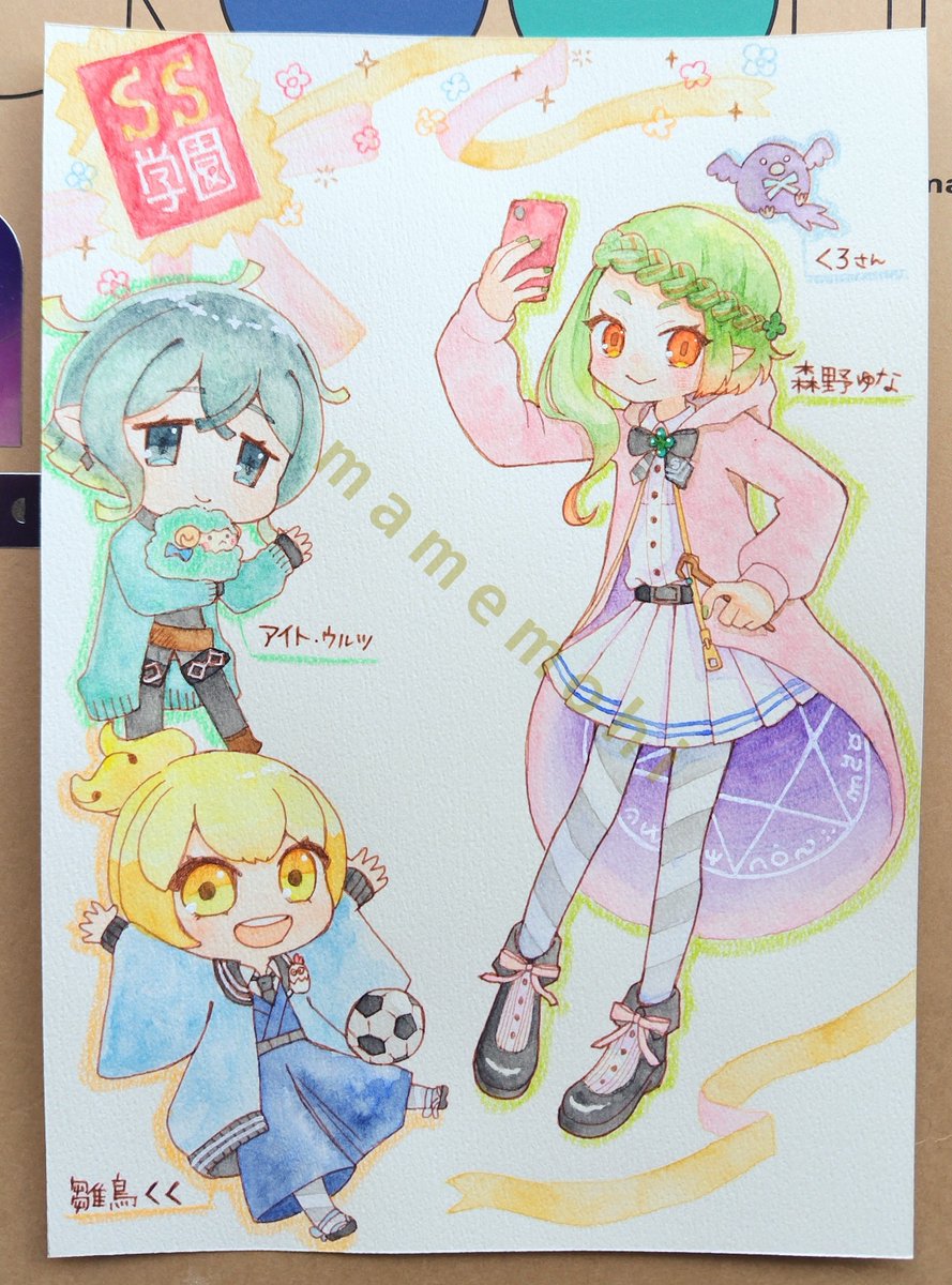 mamemmmohi's tweet photo. 右2021(色鉛筆)
左2026(透明水彩＆色鉛筆)
完成したの写真撮ってなかった…！ https://t.co/3cdRzDXWKs