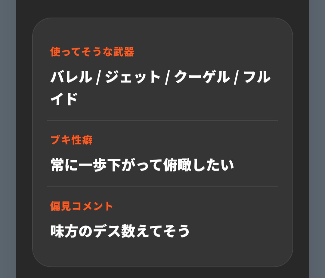 ボンバーマン tweet media