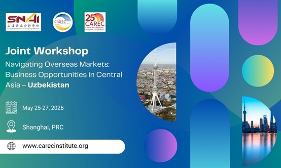 CAREC Institute tweet media