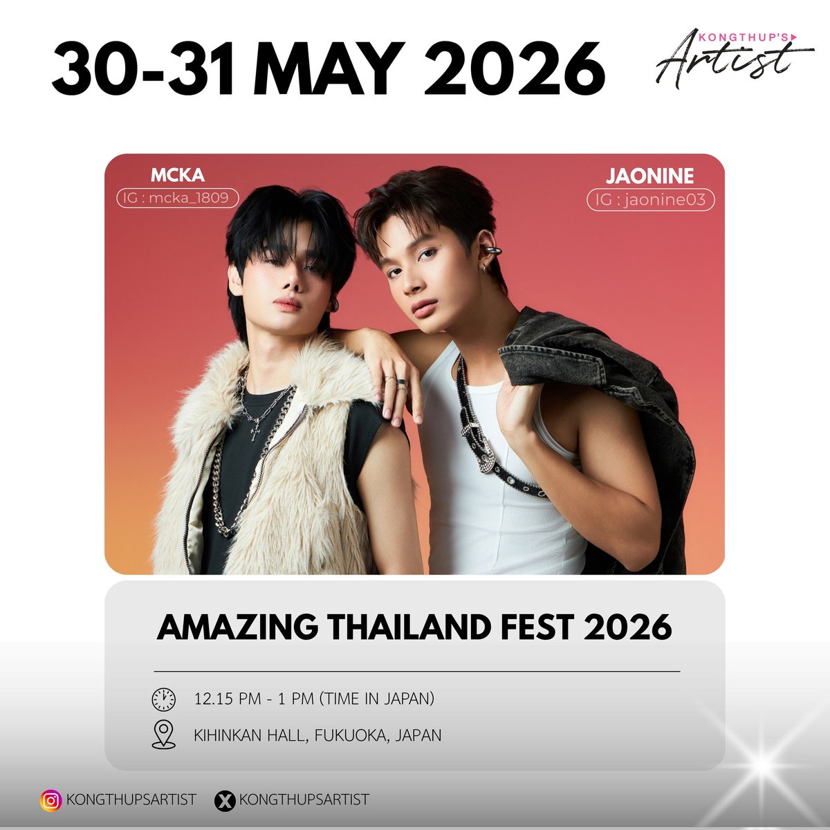 KongThup's Artist tweet media