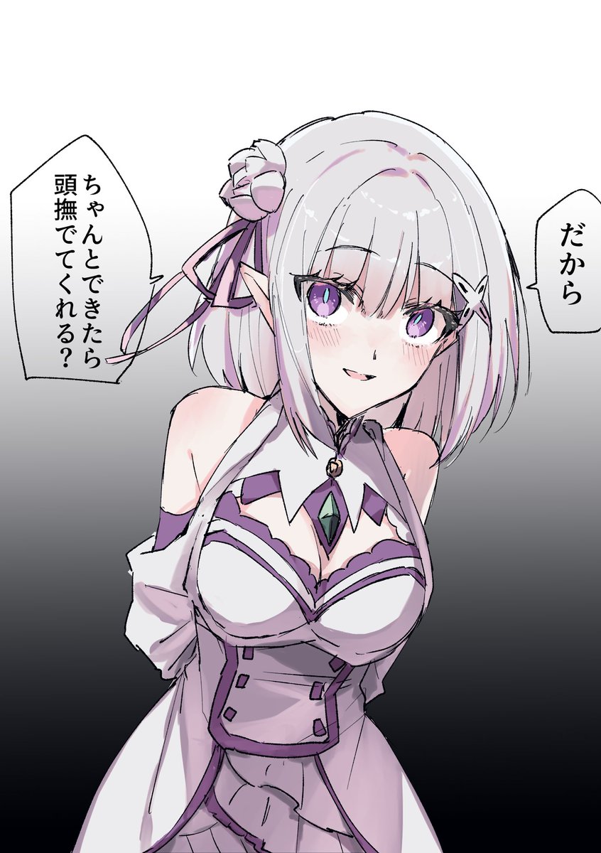 ラトラト tweet media