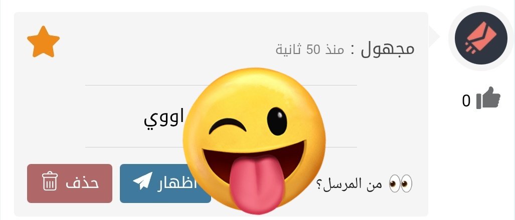 PisHo00oy's tweet photo. احنا هنهزر مش لما اعرف ميين الاول يلا كلمني اعرف ميين ❤️❤️ https://t.co/fKtTuQyL7q ❤️❤️ https://t.co/KDjk6RcnyV
