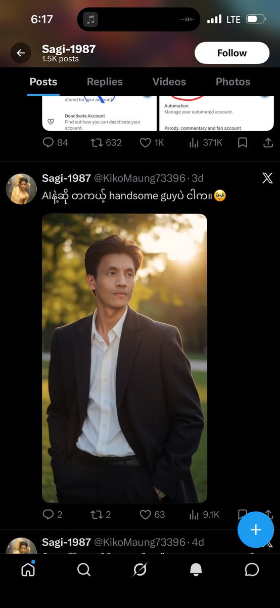 Biluisland King🇲🇲🇰🇷(ယုန်မိစ္ဆာကောင်) tweet media
