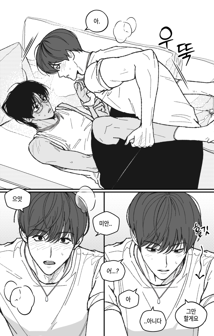 룸 tweet media