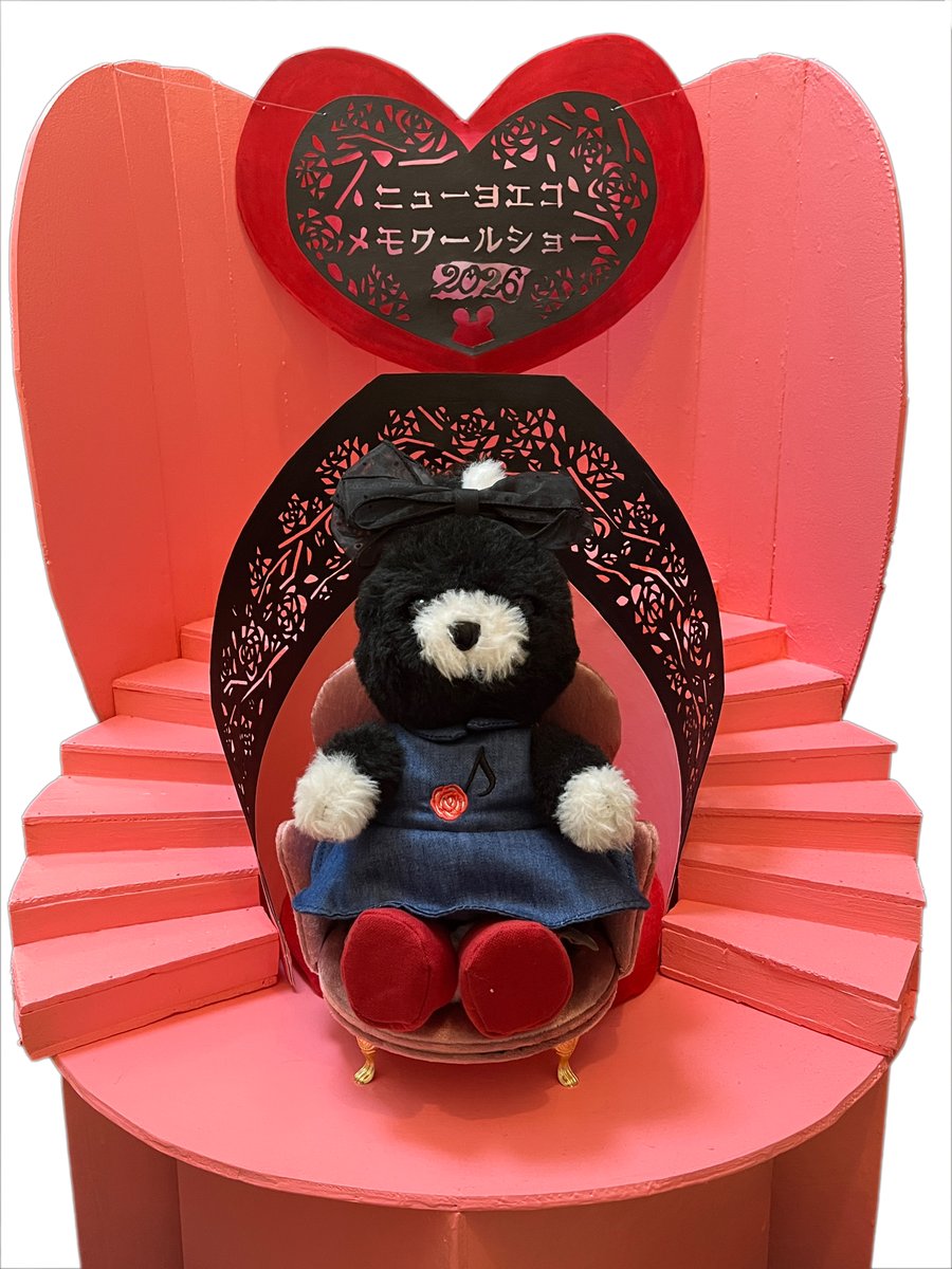 倉橋ヨエコ/解体ヨエコショー〈初回生産限定・2枚組〉 Amazon.co.jp: 解体ヨエコショー : 倉橋ヨエコ: DVD