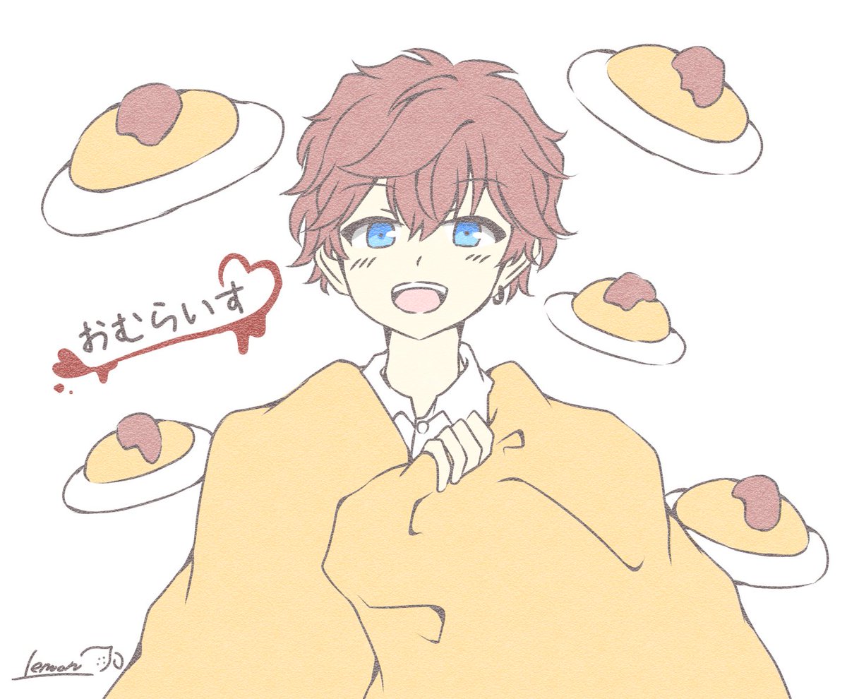 おむらいすページ おむらいすだよ｣