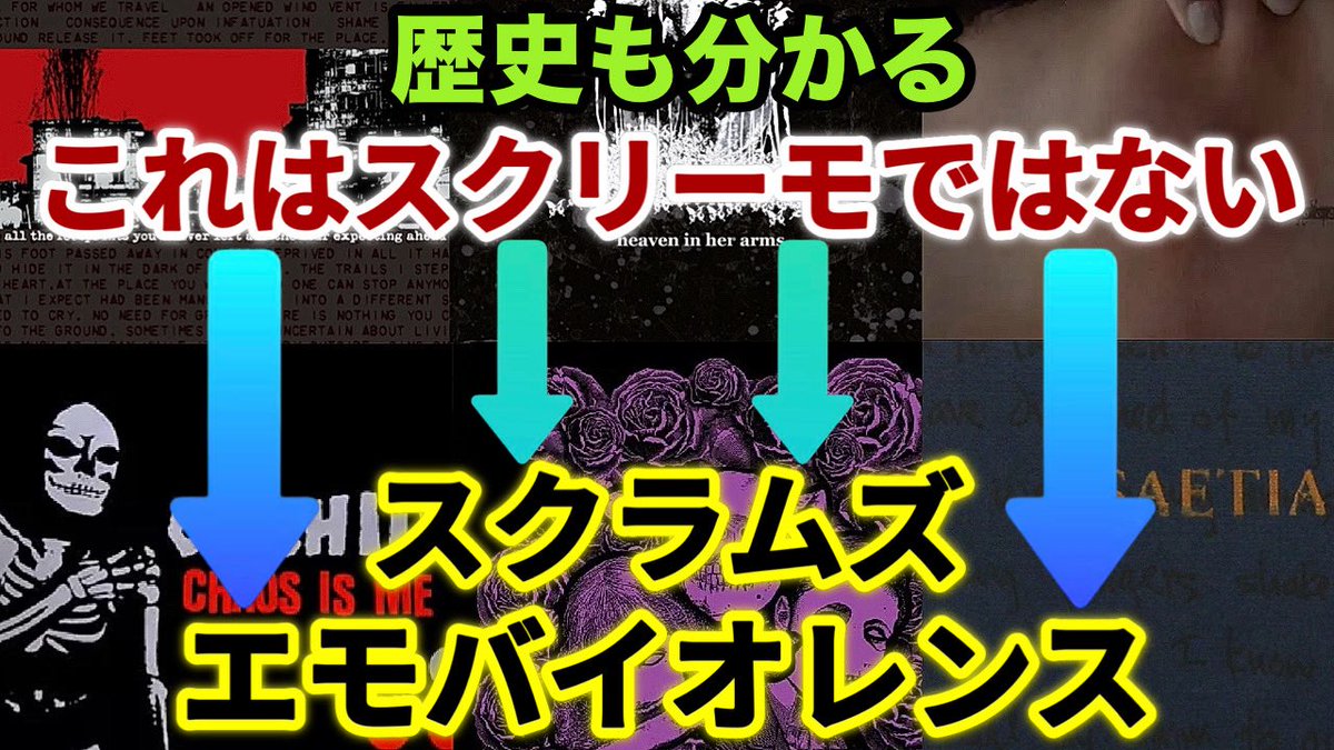 ラウドパルスTV【MUSIC channel】 tweet media