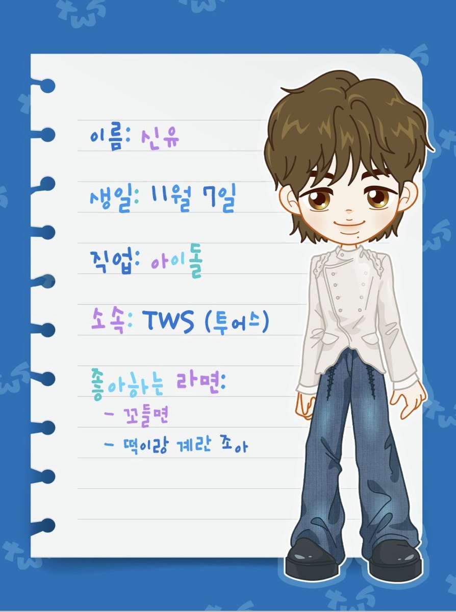 후니.. tweet media