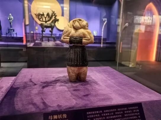 Explore Gansu tweet media