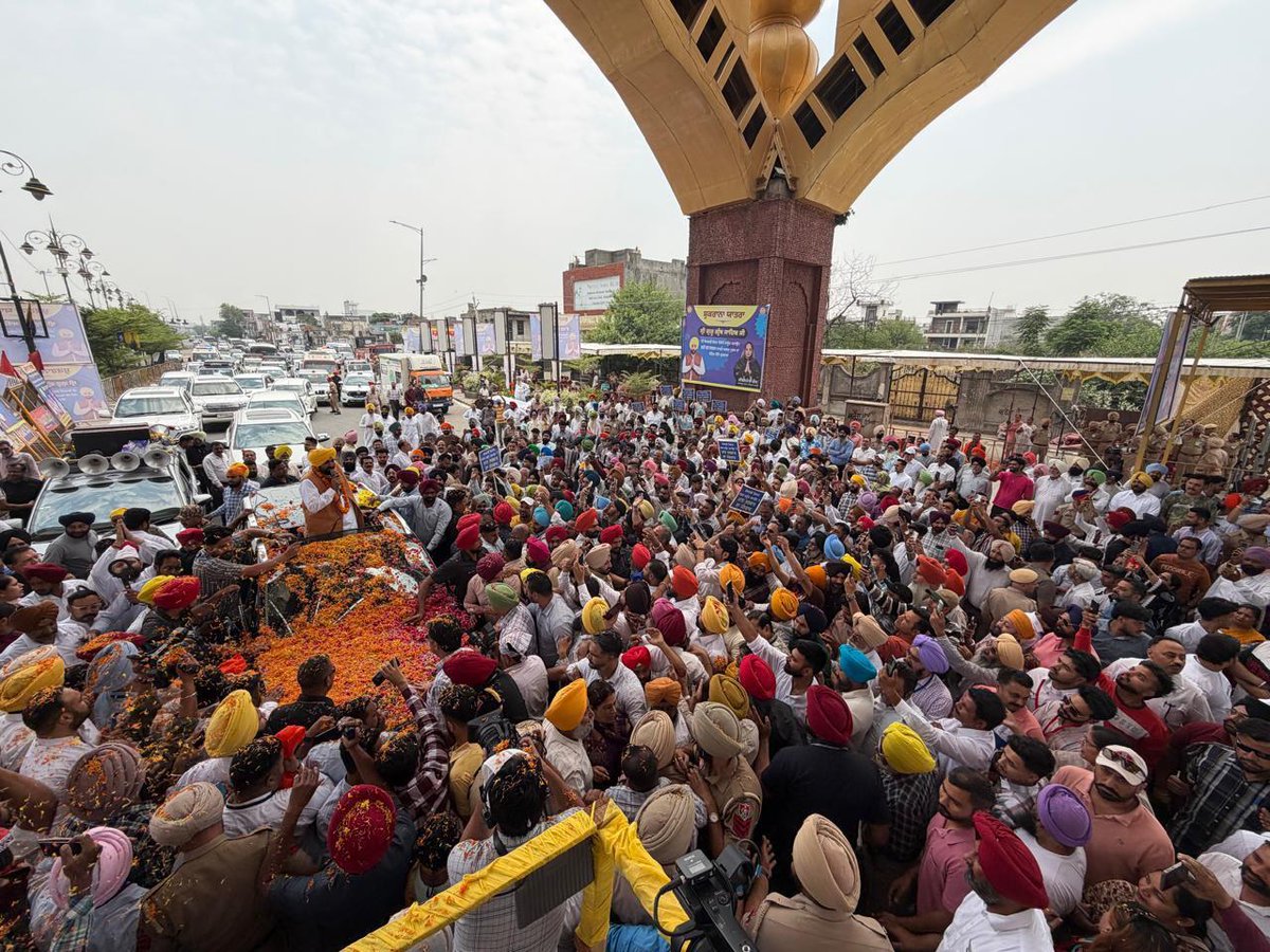 Bhagwant Mann tweet media