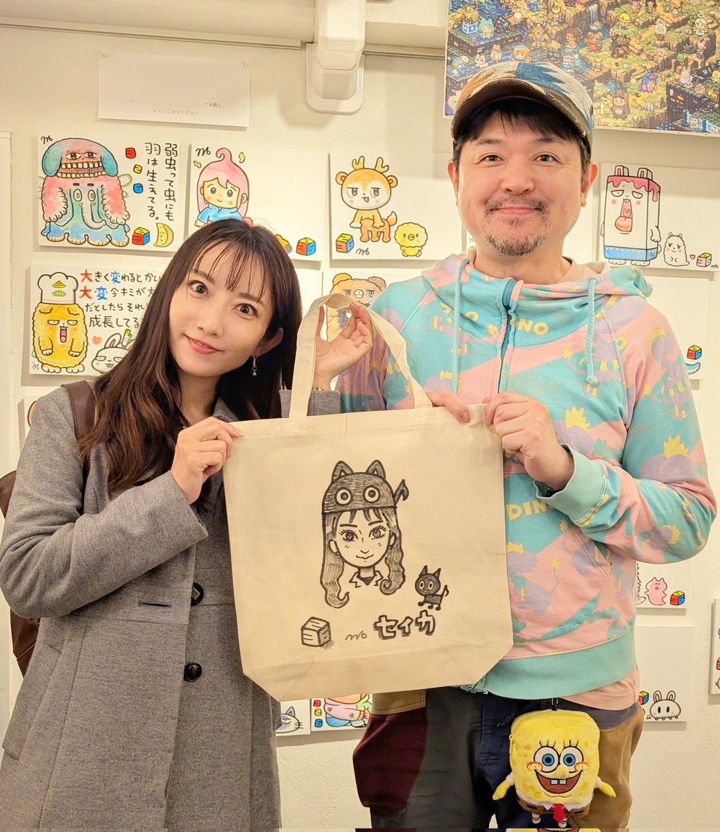 正解は 「326(ミツル)」さんです！！✨ 19(ジューク)さんの大ファン
