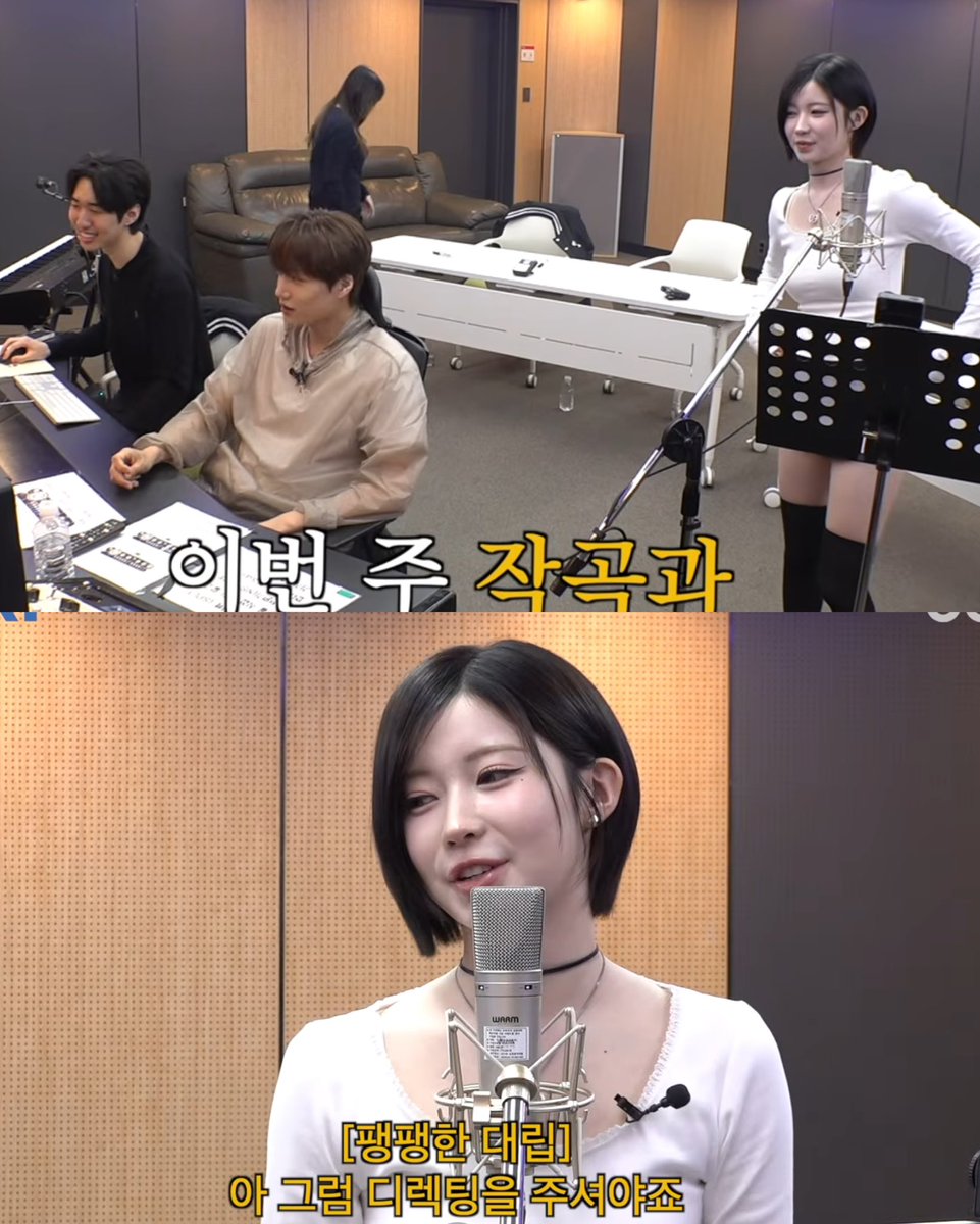 ASA AND KAIII!!! 
ACESA ON JEONGWAJA
#ASA_ON_JEONGWAJA
#ENAMIASA #BABYMONSTER