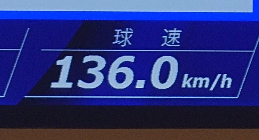 as_mixs's tweet photo. どうやら俺は、ラウンド1で野球ボールのようにボウリングボールを投球しているらしい🤔 https://t.co/tWLOg2OtWK