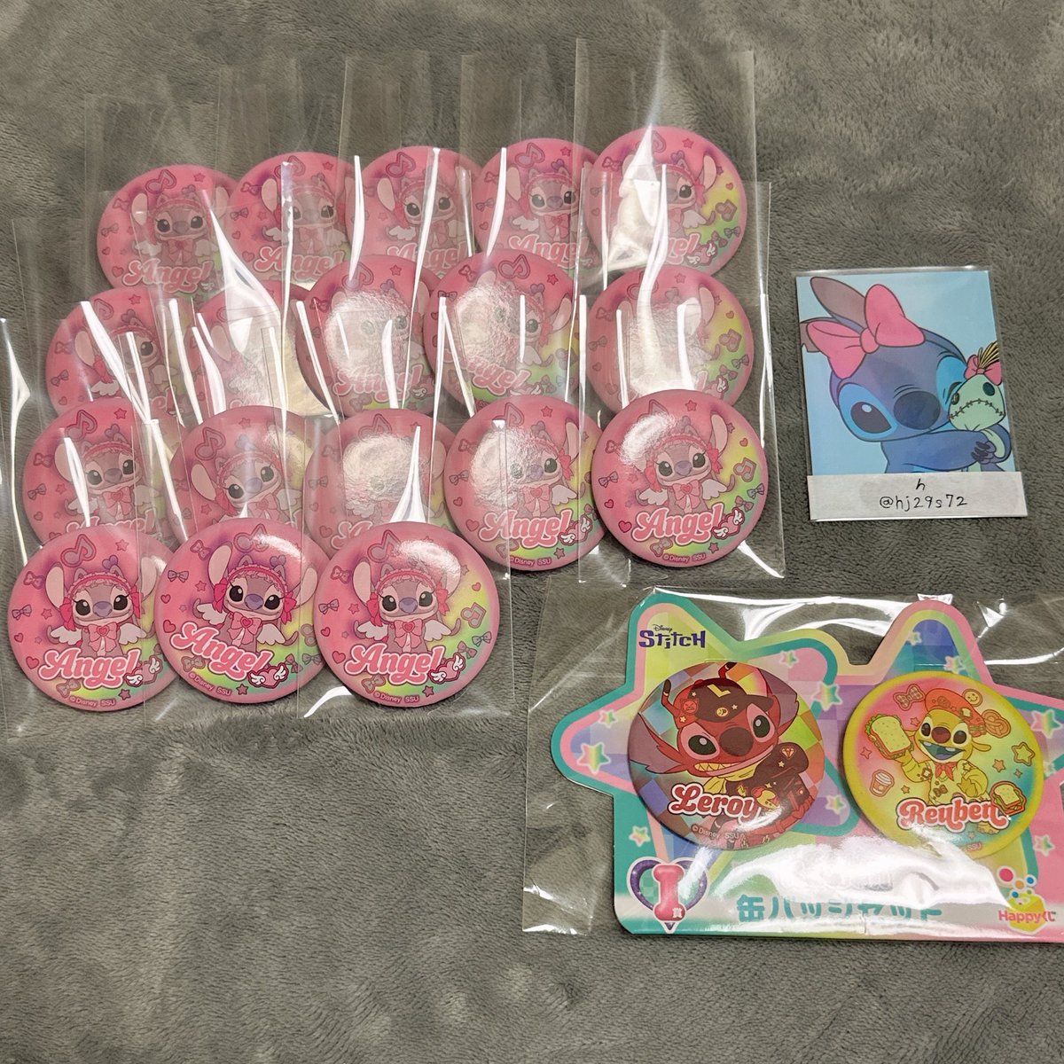 ハッピーくじ Happyくじ Stitch Colorful Kawaii 交換 【譲】I賞