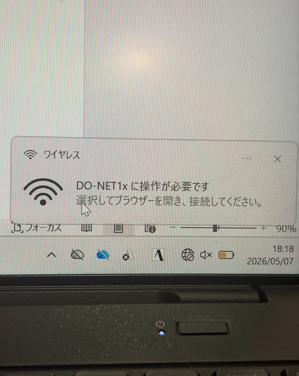 やさ tweet media