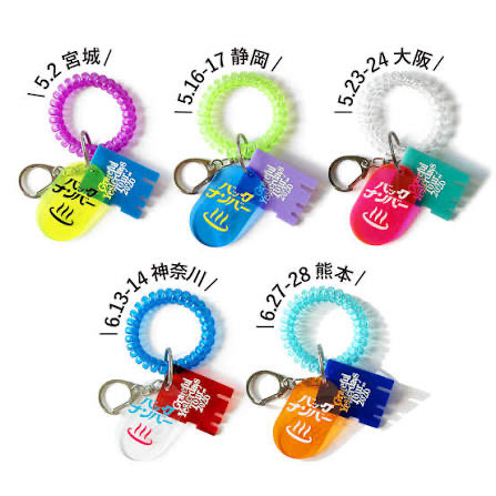 ひろや🔑GYT熊本① tweet media