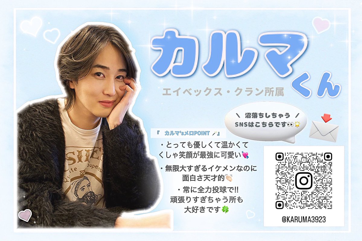 🐱ིྀ tweet media