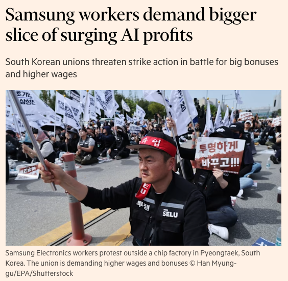 wallstengine's tweet photo. Samsung offered staff ~13% of chip operating profit after AI drove Q1 net profit to $36.1B

That implies a ~$4.7B bonus pool on Q1 math.

But, Unions want 15% plus a 7% wage hike and may start an 18-day strike May 21. https://t.co/G3rQUriyJA