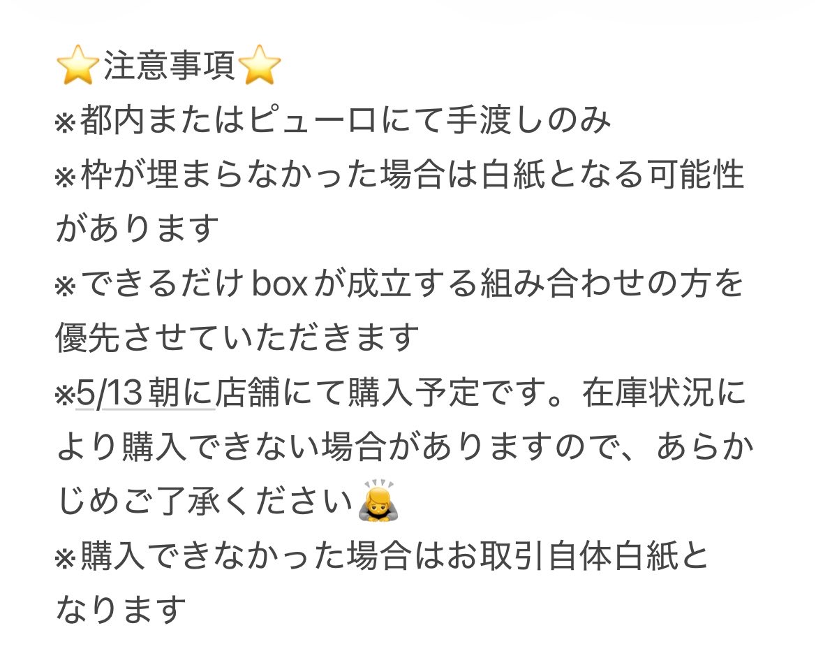ari tweet media