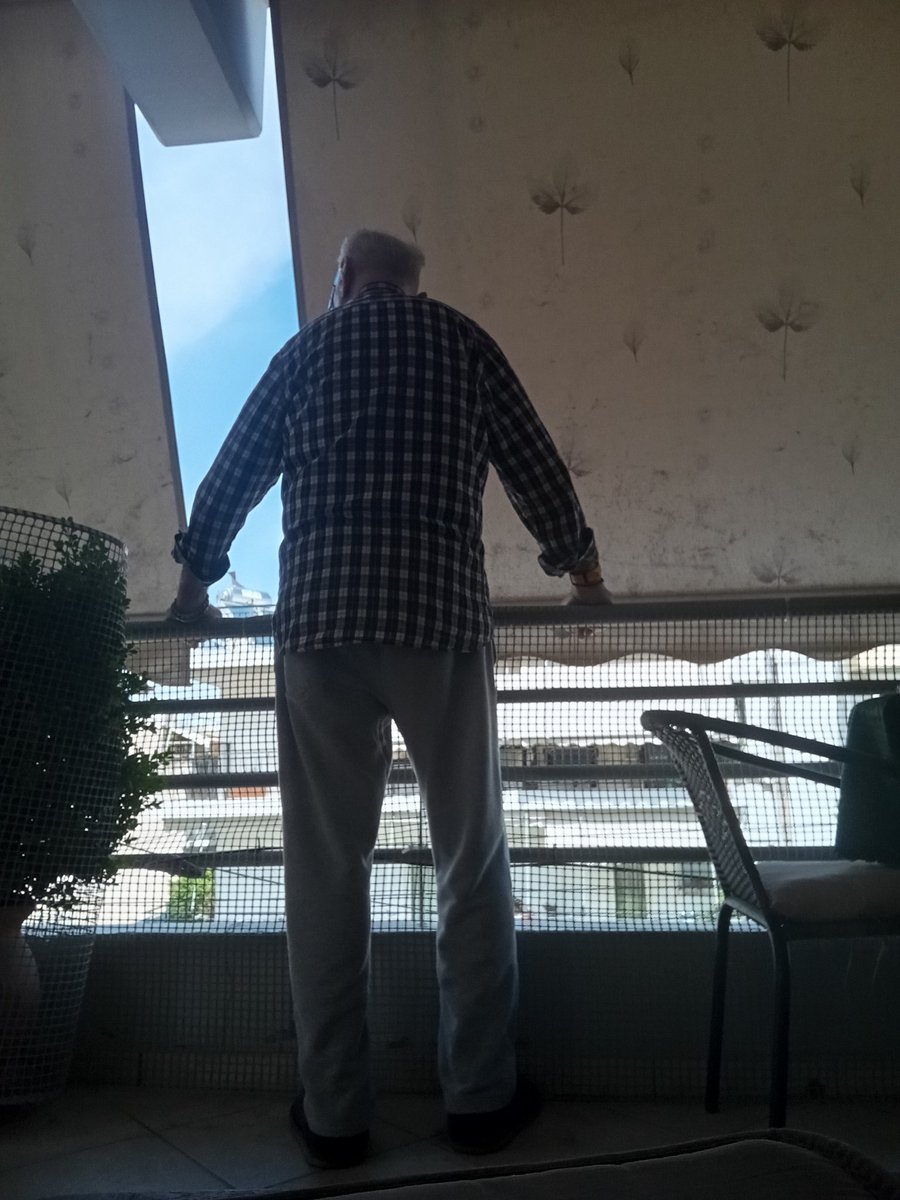 Αγναντεύοντας καί παρατηρώντας