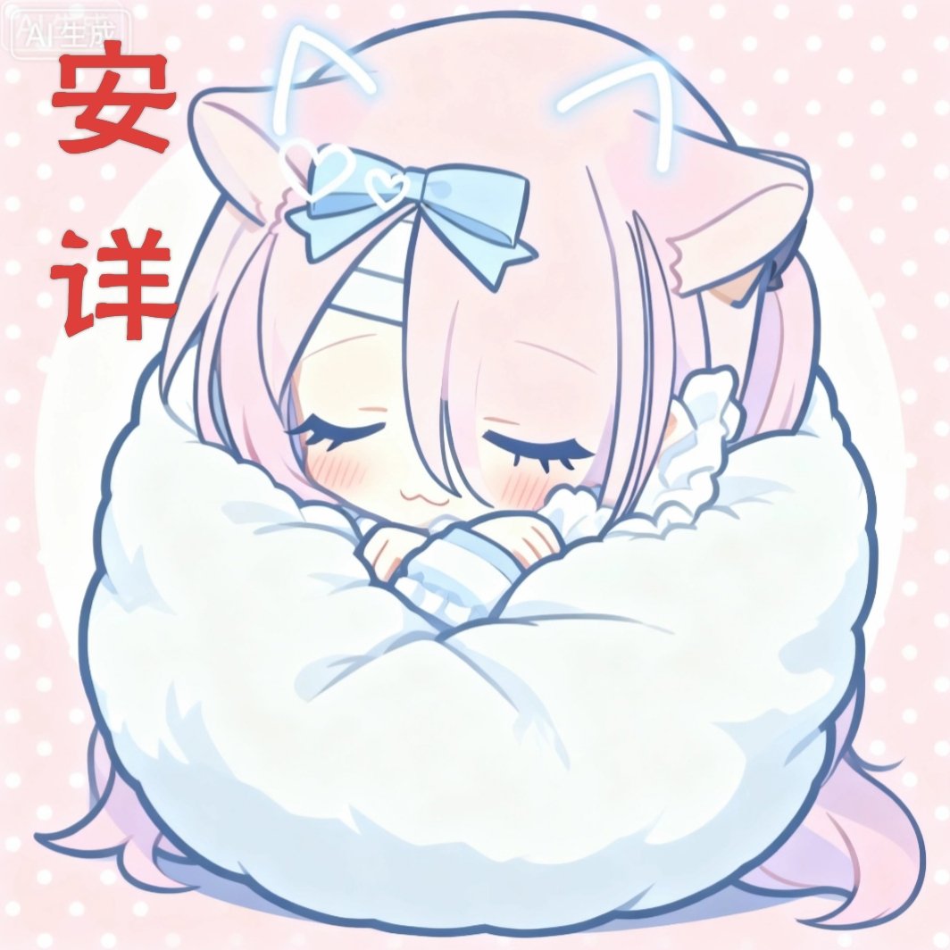 𝓑𝓮𝓻𝓾𝓲𝓲𝓾_𝓕𝓮𝓷𝓰𝔁𝓾𝓪𝓷🏳⚧🍥 tweet media