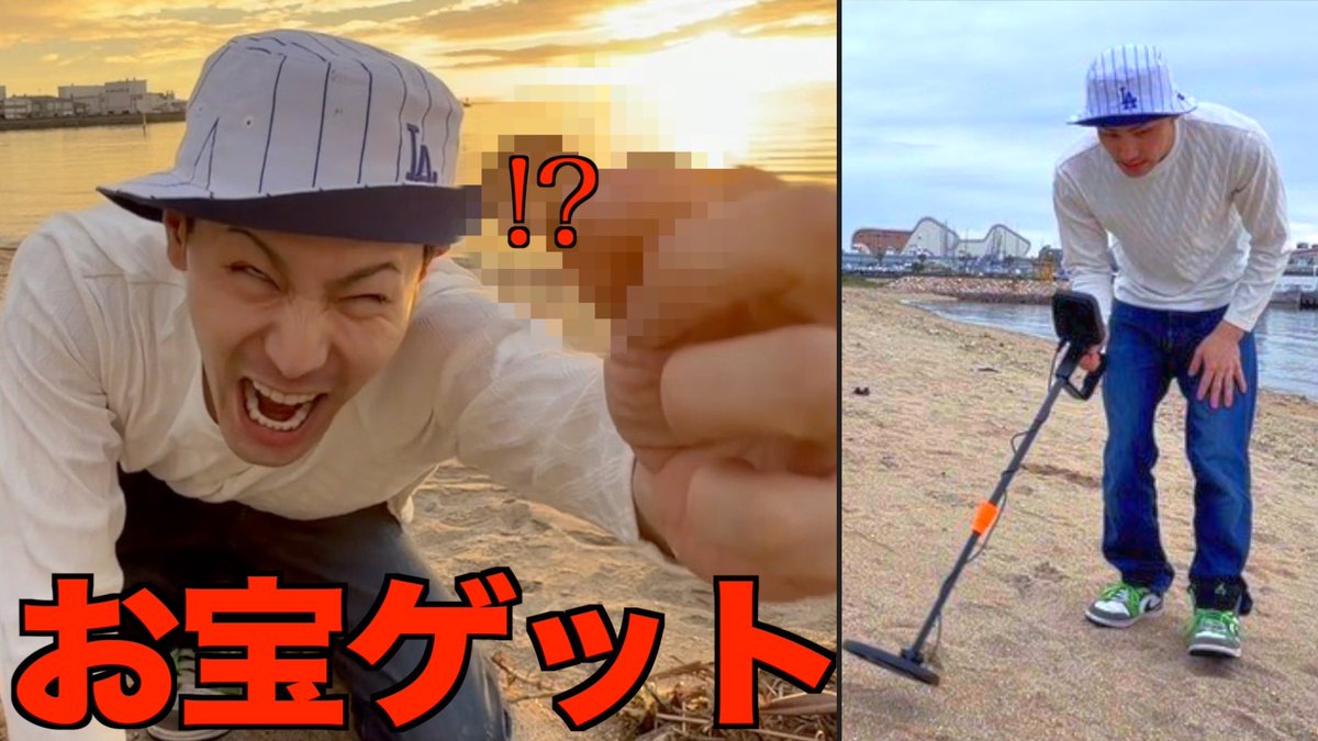 山ちゃん (@yamachan_utu) / Posts / X