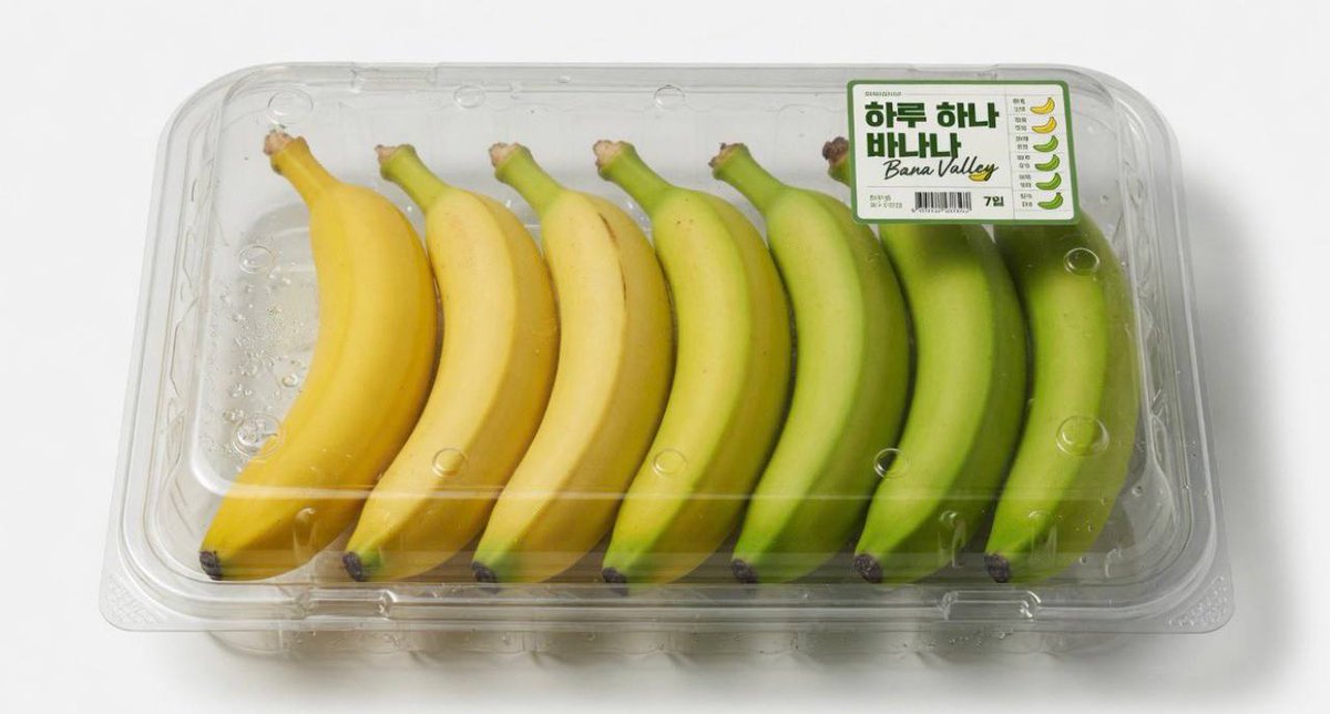 Banana Ripe Pack 🍌 South Koreans figured out how to make bananas ripen one by one ...