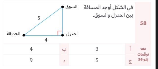 حازم tweet media