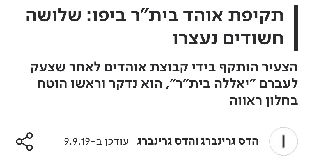 מאט_ריל tweet media