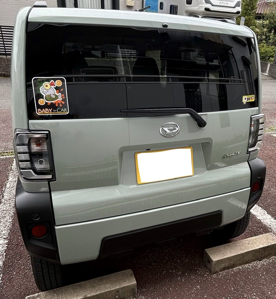 2016pipopo's tweet photo. 「BABY in CAR」付けるなら、絶対コジャケちゃんがいい‼︎
…ということで、作っちゃいました🤭🧡
なかなかいい感じに出来ました😊✨
#コジャケ
#スプラトゥーン
#ベビーは3ヶ月 https://t.co/L8cq5jWfhg