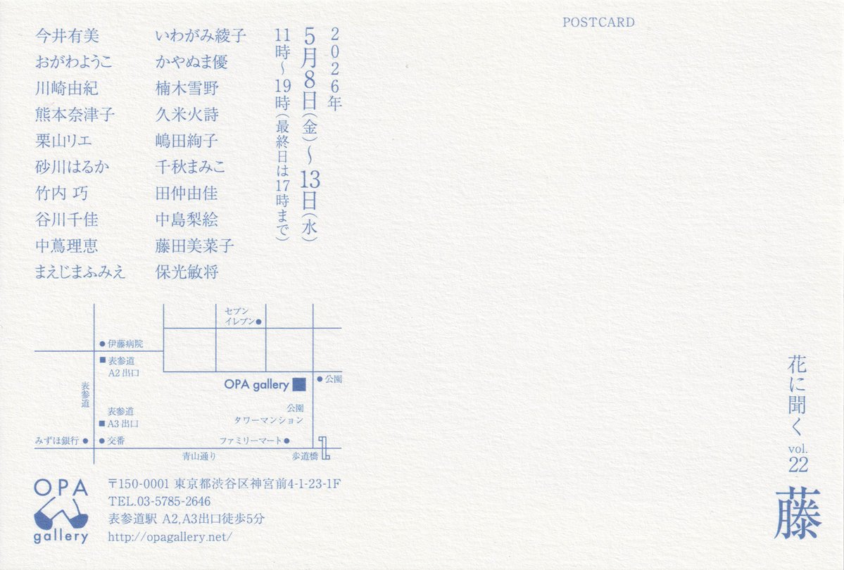 保光敏将 tweet media