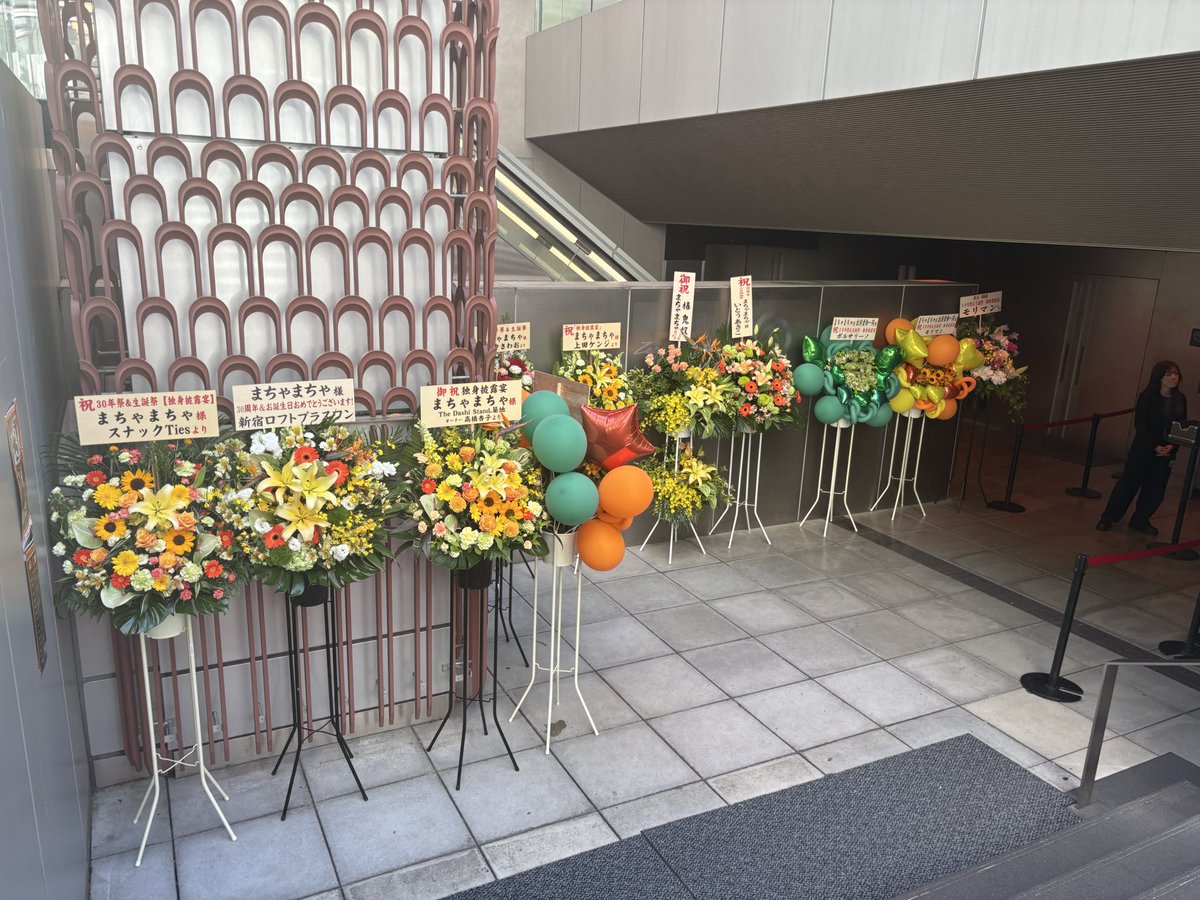 kattsuw's tweet photo. まちゃまちゃさん30周年祭&amp;生誕祭に来ました🙌🙌🙌 https://t.co/JJGqiExdWW