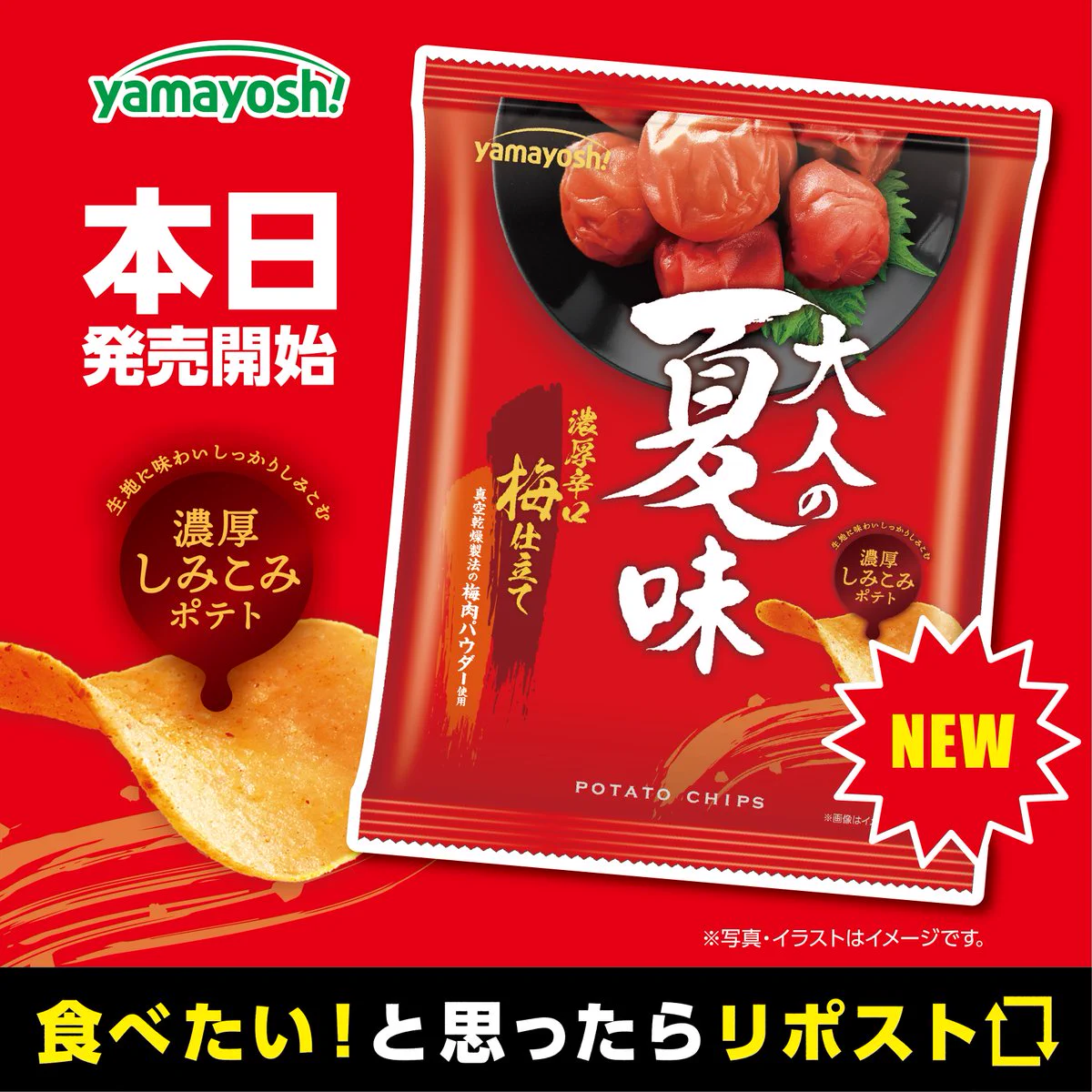 HHtMmiObEAAqhED?format=webp&